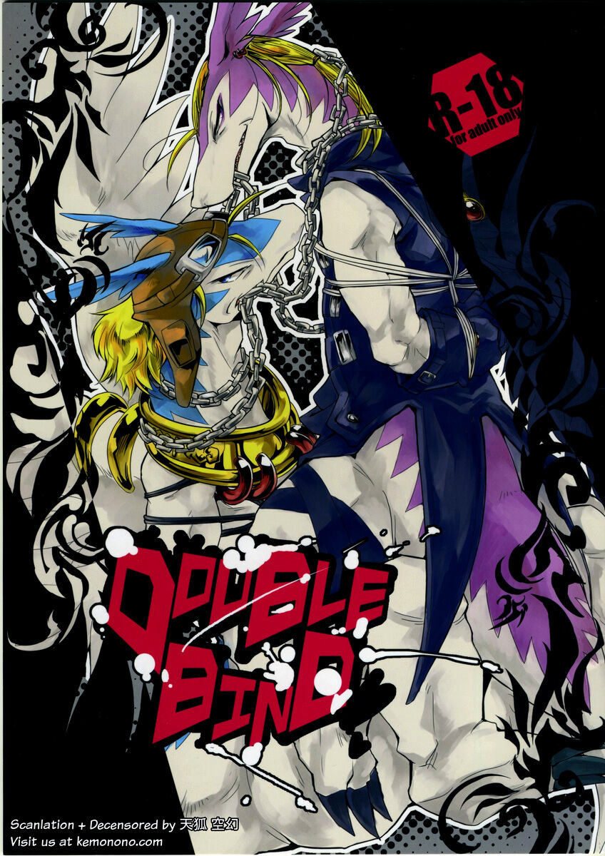 Double Bind page 1 full