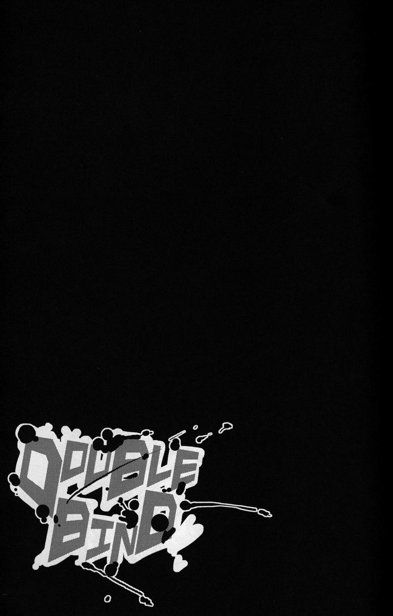 Double Bind page 2 full