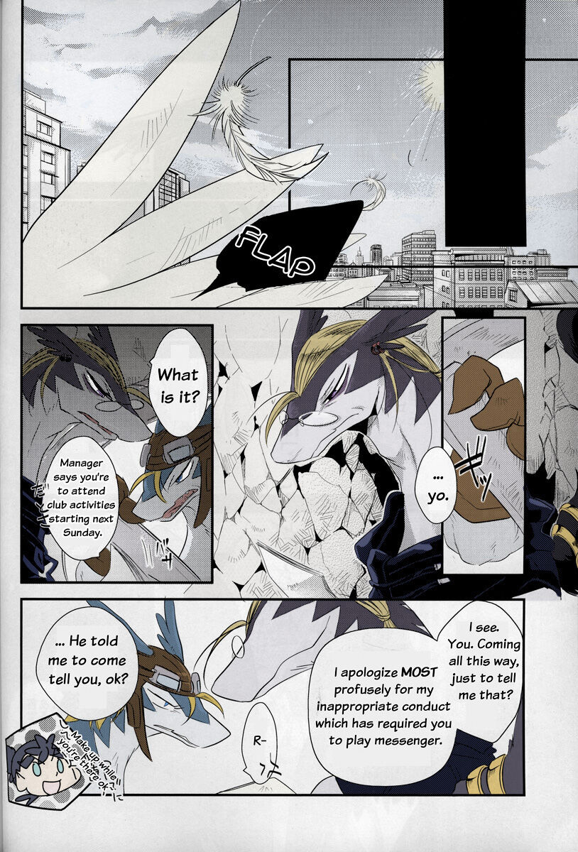 Double Bind page 7 full