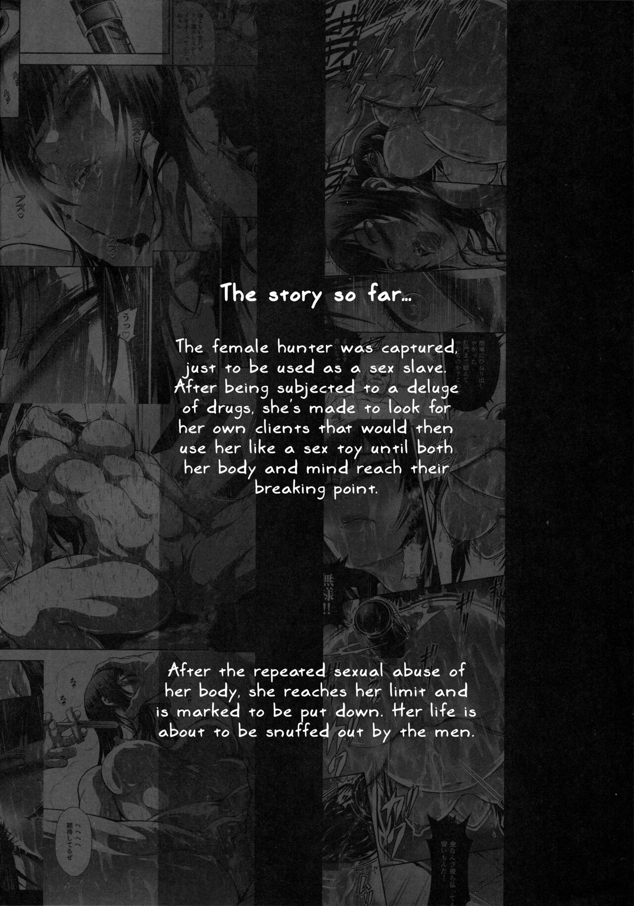 Solo Hunter no Seitai WORLD 9 page 3 full