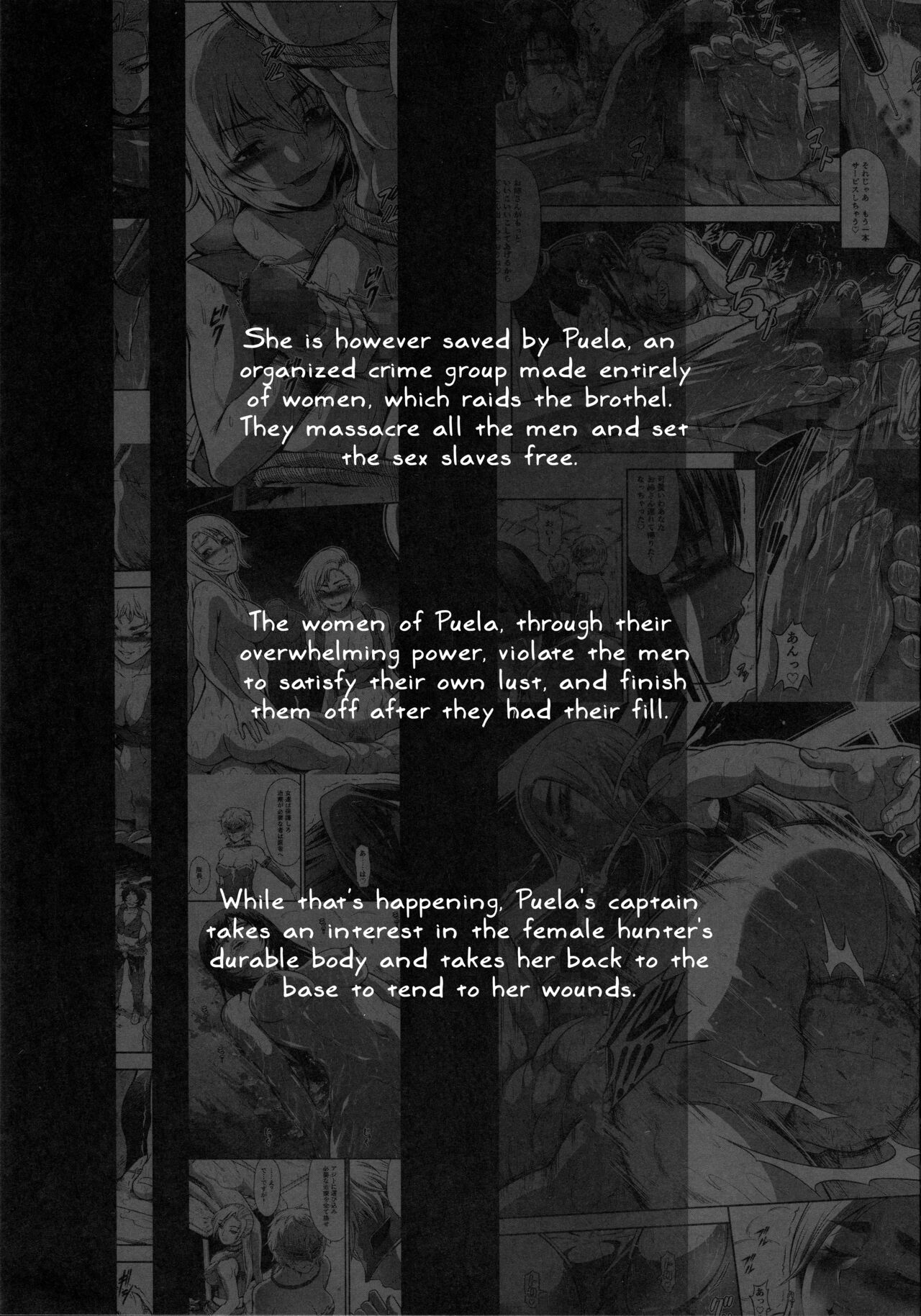 Solo Hunter no Seitai WORLD 9 page 4 full