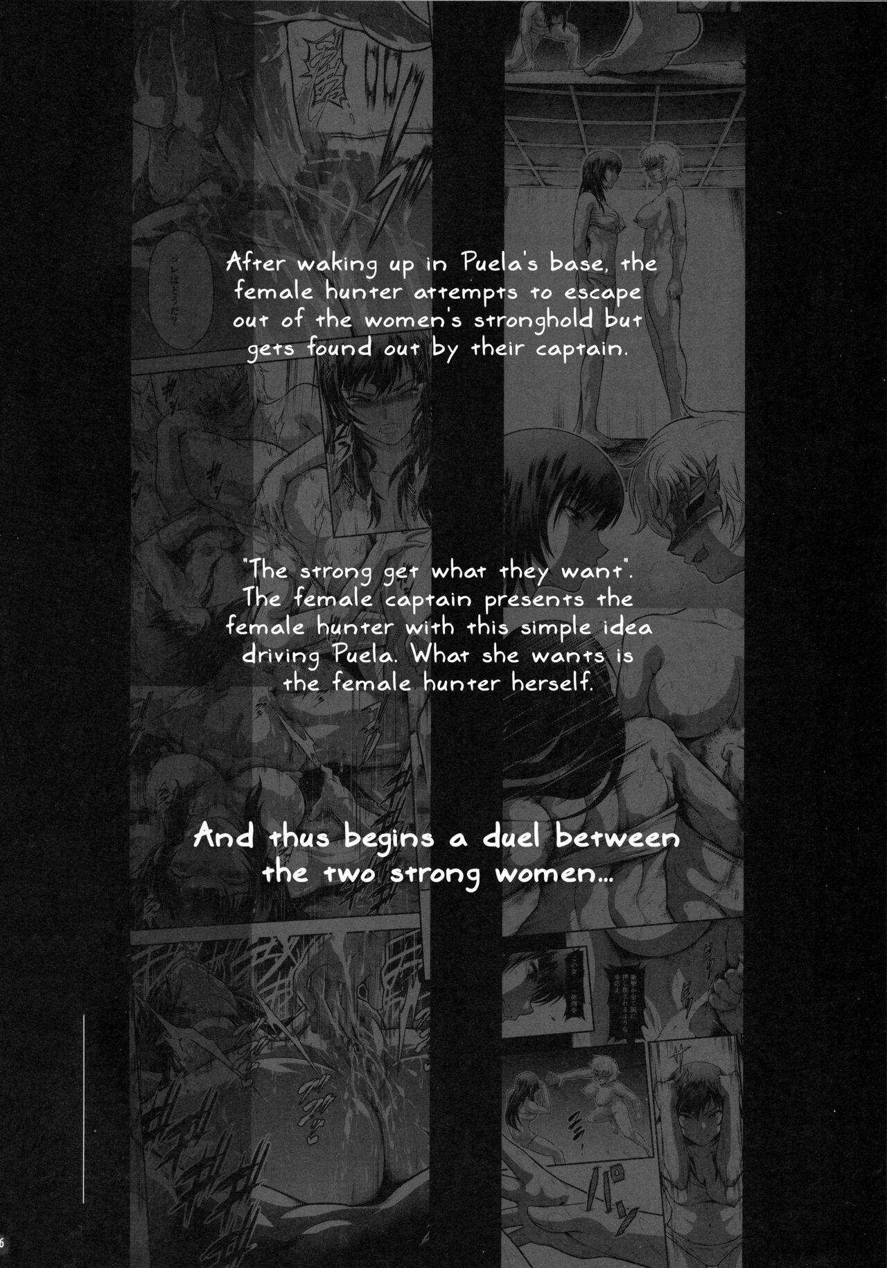 Solo Hunter no Seitai WORLD 9 page 5 full