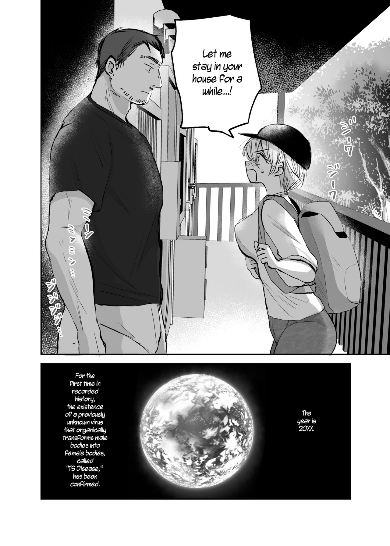 Nyotaika Shita Ore wa, Oji-san ni... | I Became a Woman, and my Uncle... page 4 full