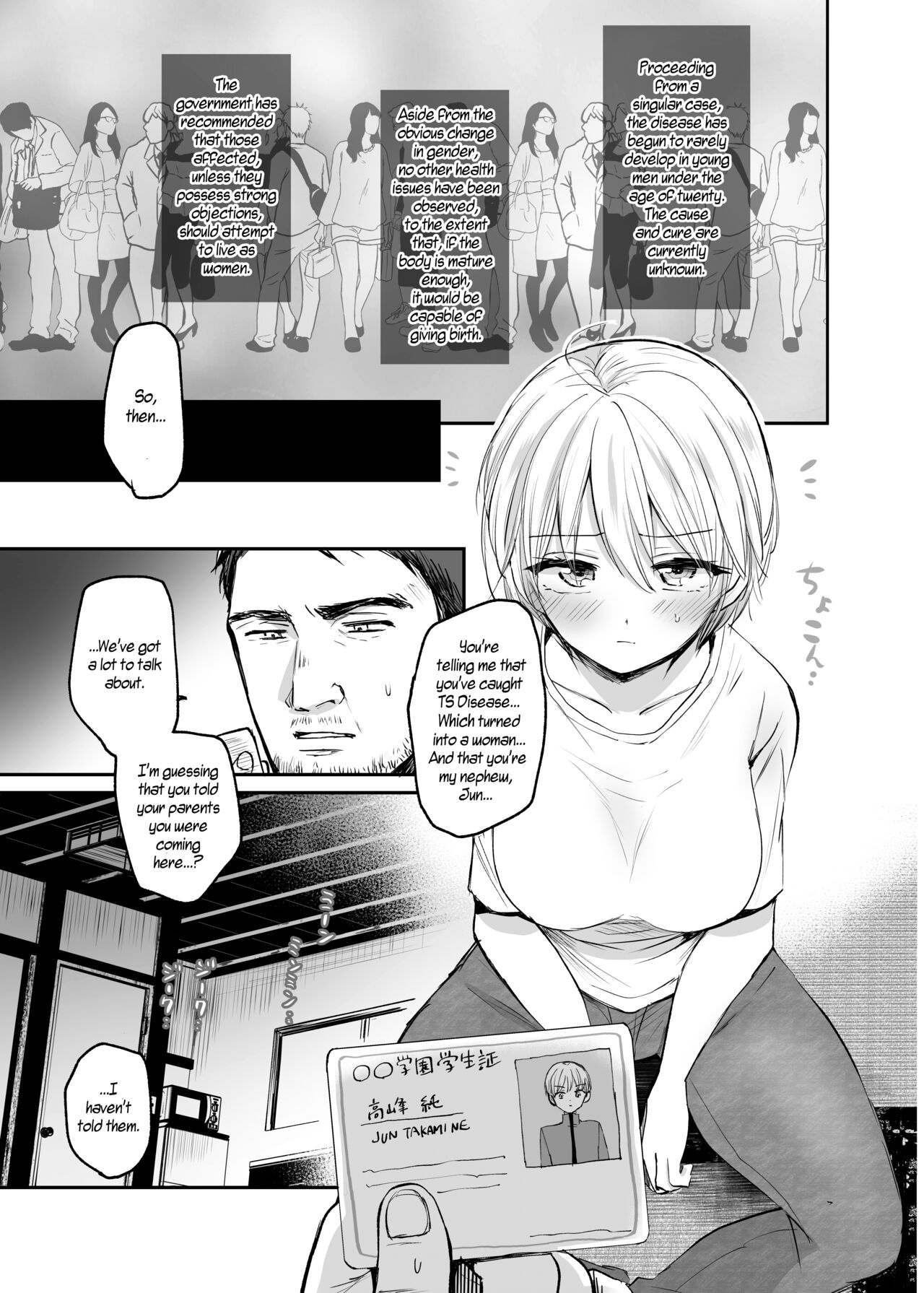 Nyotaika Shita Ore wa, Oji-san ni... | I Became a Woman, and my Uncle... page 5 full