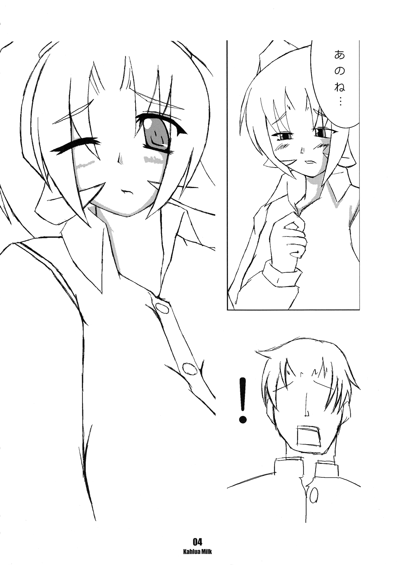 Kahlua Milk page 5 full