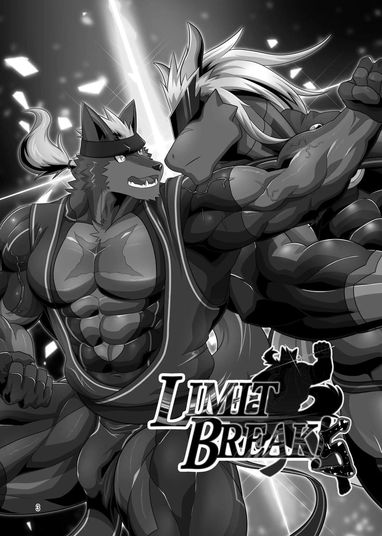 LIMIT BREAK! 5 page 3 full