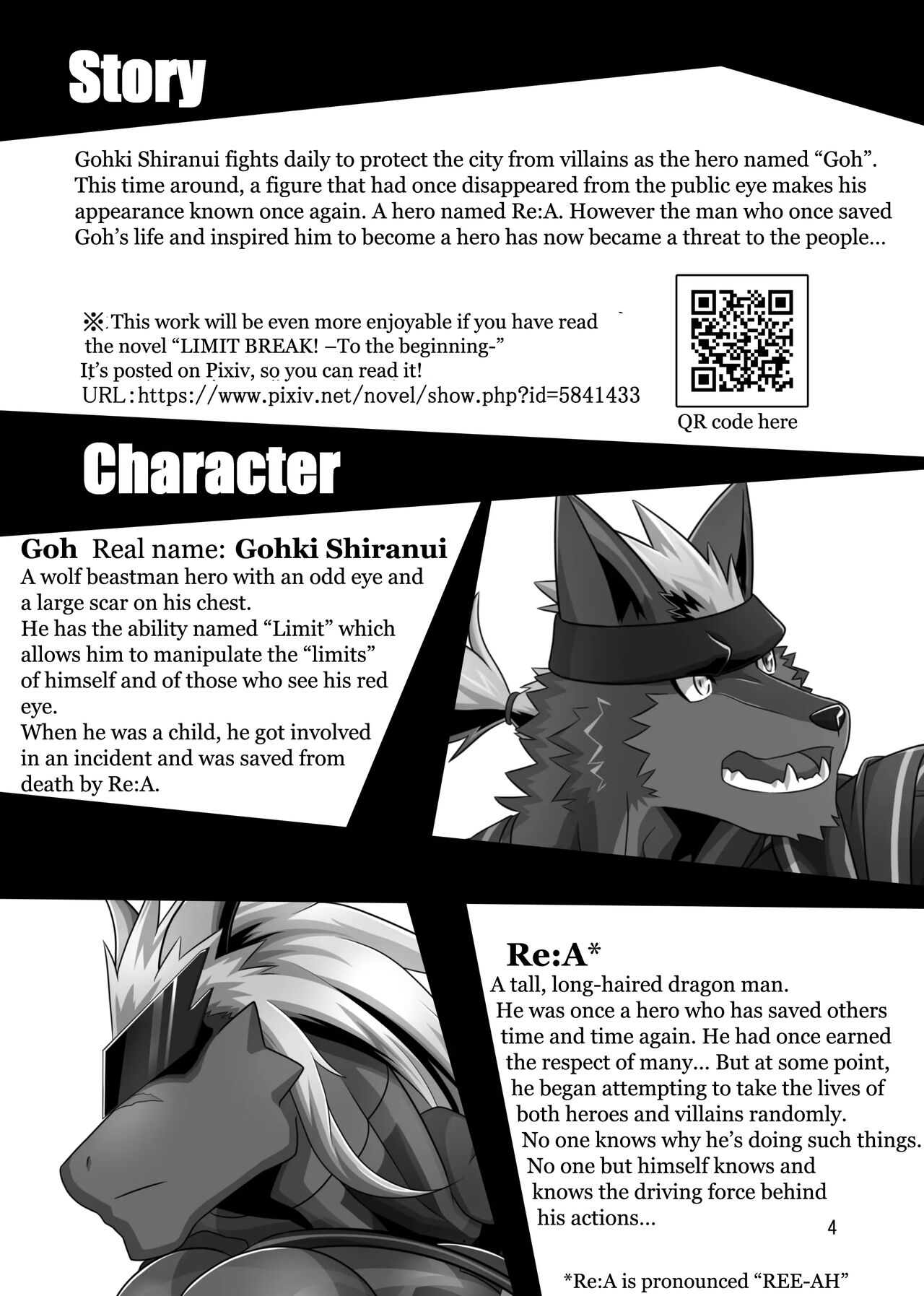 LIMIT BREAK! 5 page 4 full
