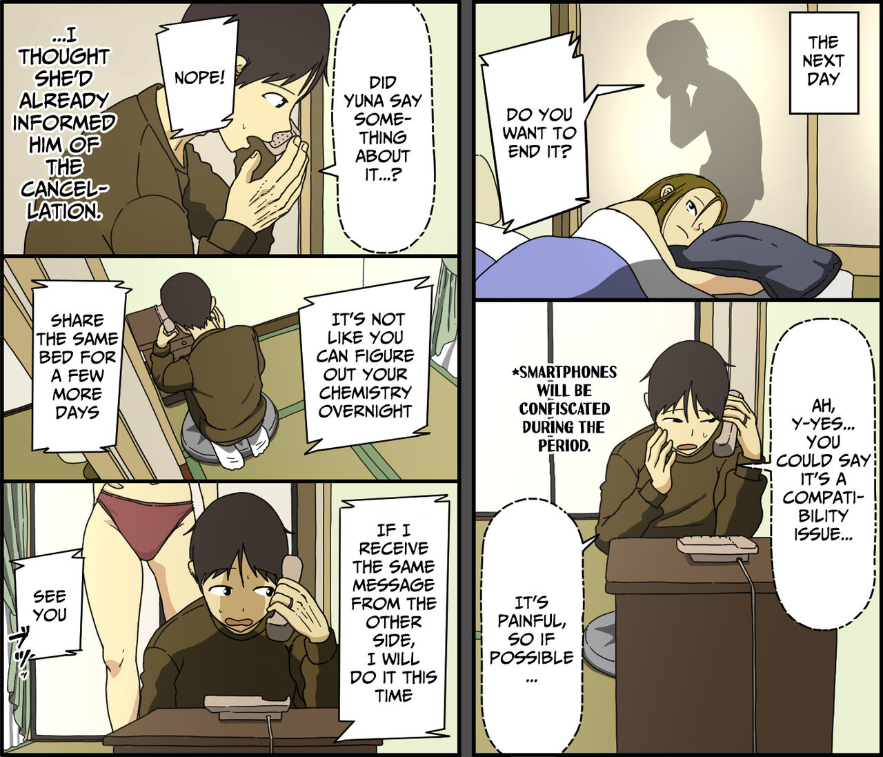 Tsugai Koukan | Pair Exchange page 9 full