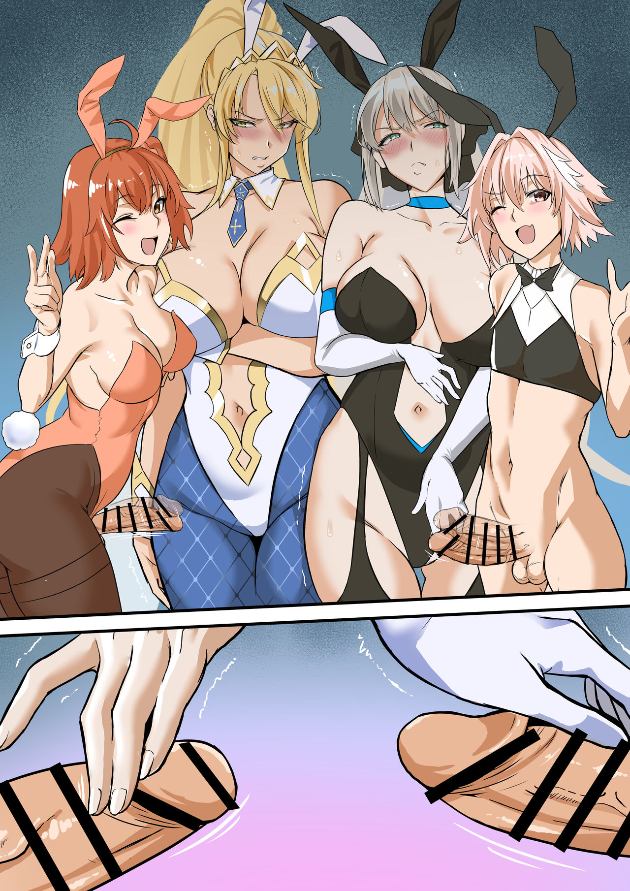 AV o Tsukurimashou~ page 5 full