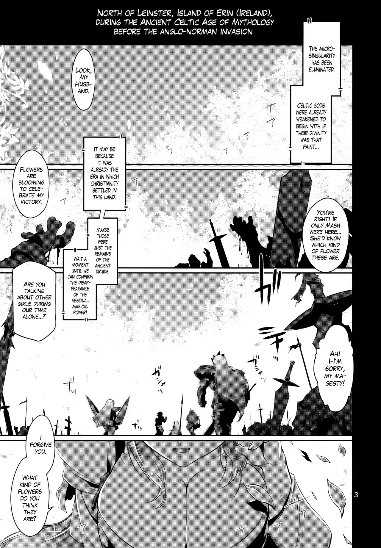 Taikan Joou | The Crowned Queen of Adultery page 2 full