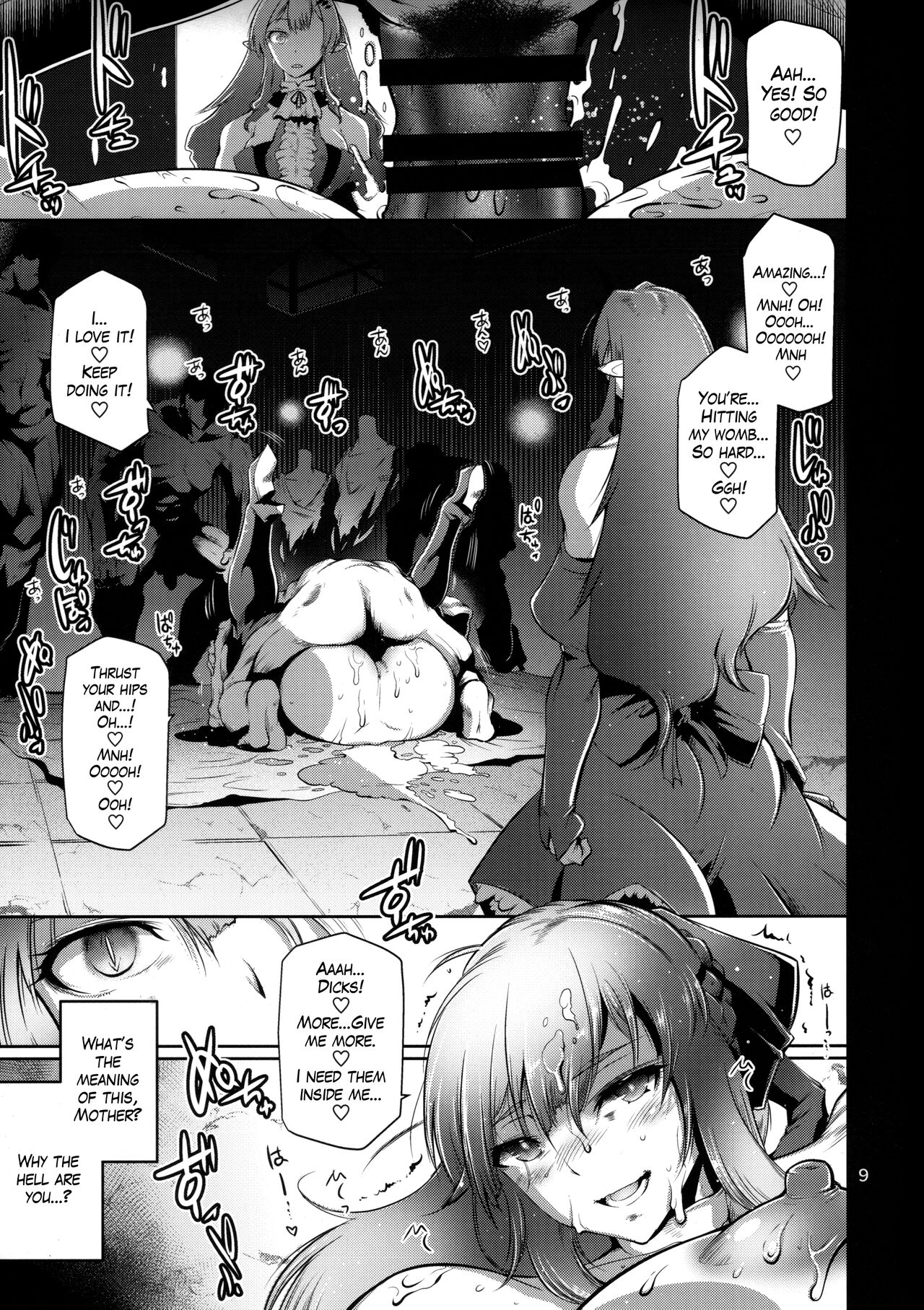 Taikan Joou | The Crowned Queen of Adultery page 8 full