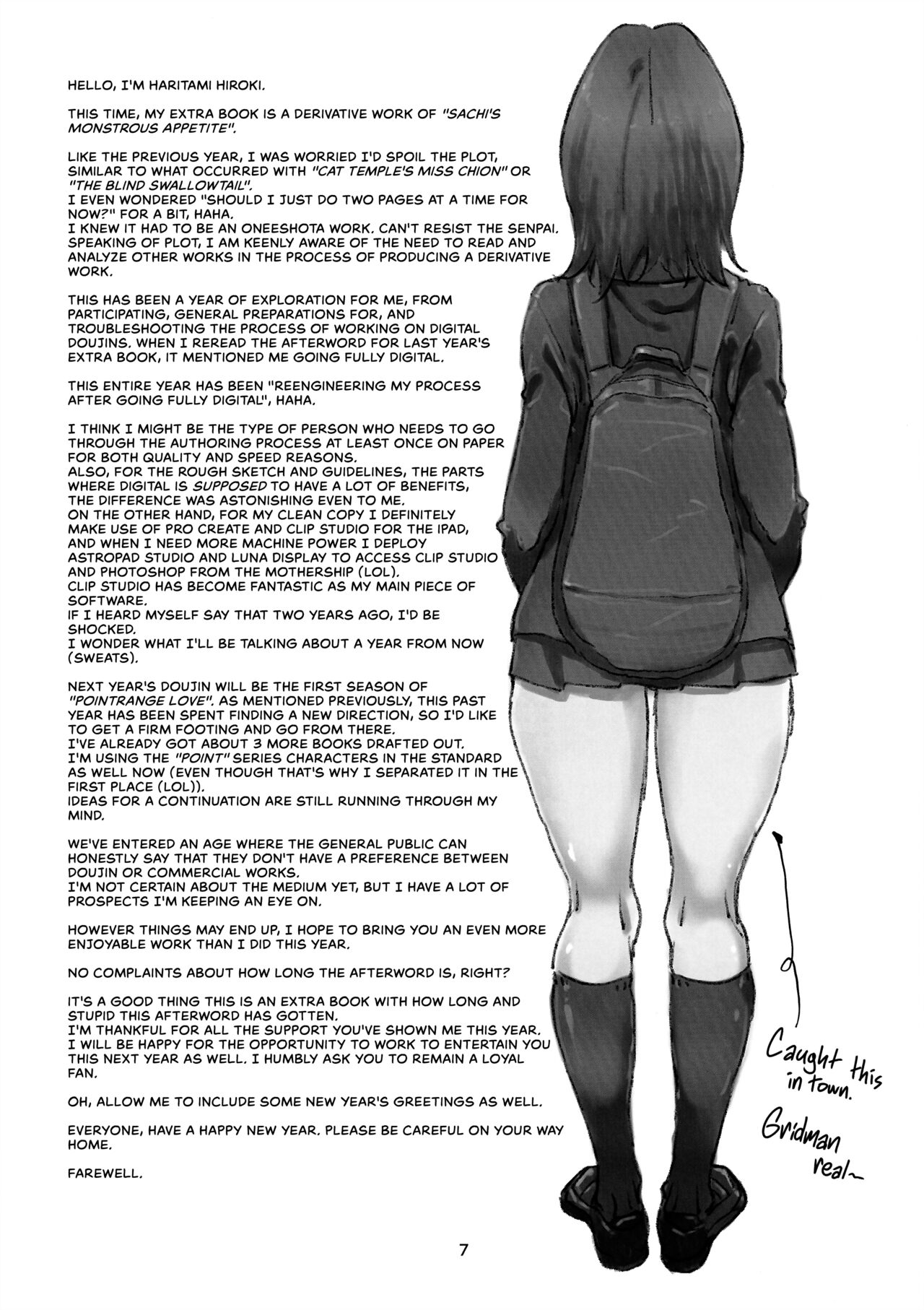 Ano Hito no Chitsu ni wa Boku o Retai | Sachi's Monstrous Vagina page 7 full