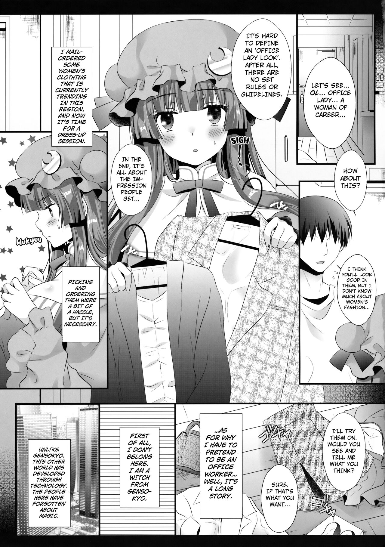 Hikikomori-kei Mahou Tsukai no Pakopako Dosukebe Satsuei Mendan page 4 full
