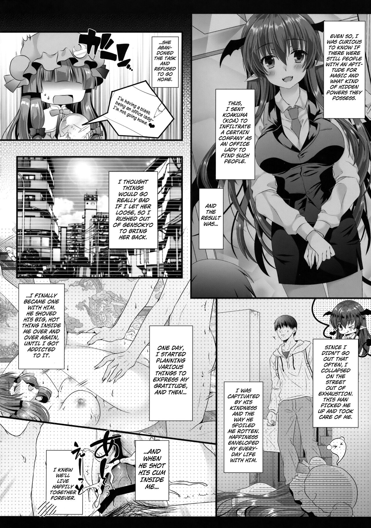 Hikikomori-kei Mahou Tsukai no Pakopako Dosukebe Satsuei Mendan page 5 full