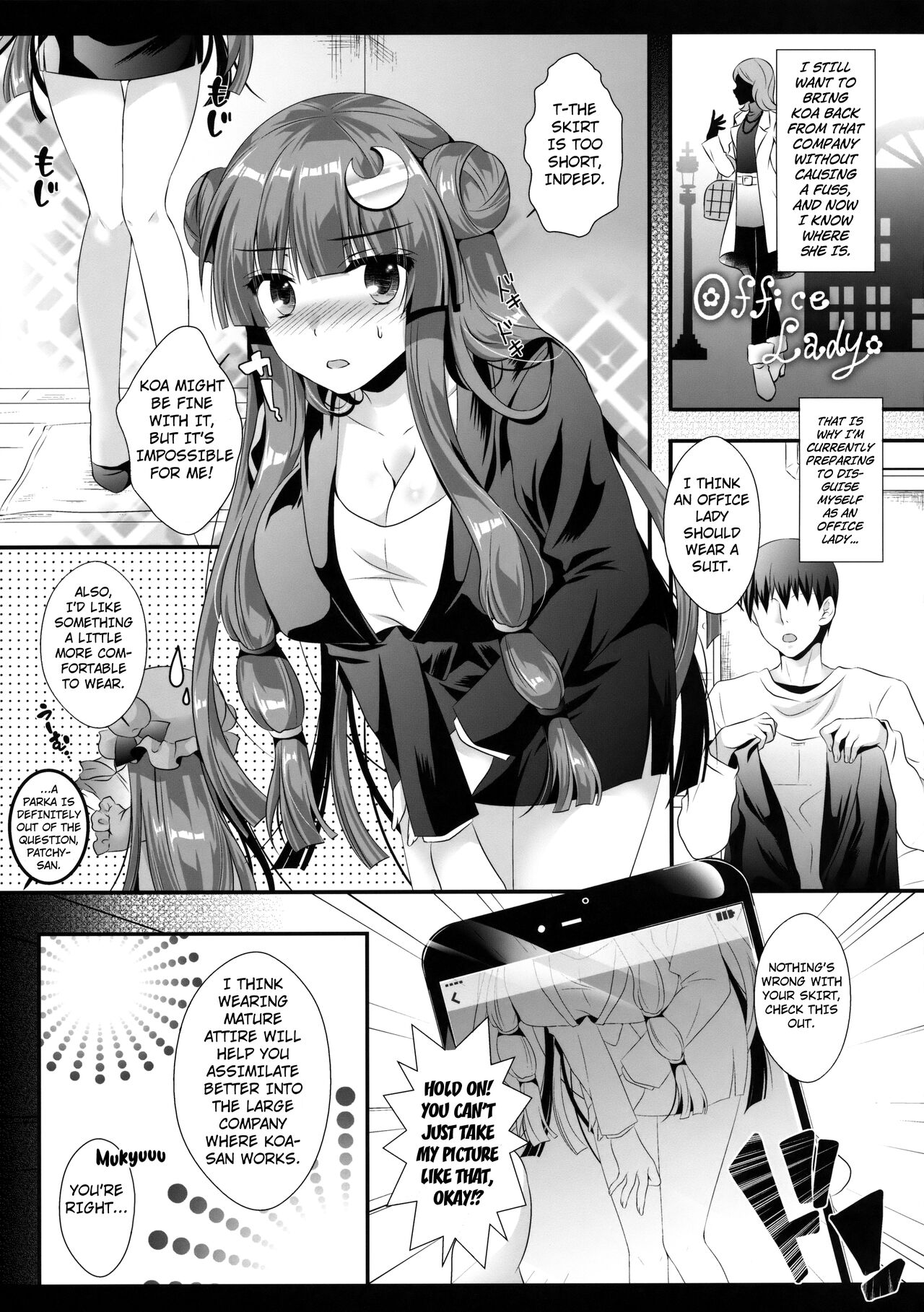 Hikikomori-kei Mahou Tsukai no Pakopako Dosukebe Satsuei Mendan page 6 full