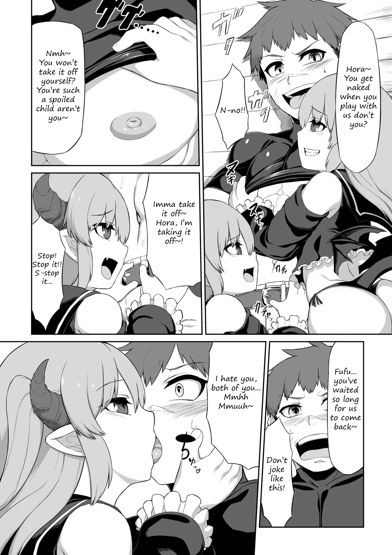 Futago Succubus to Mahou no Onaho | The Succubus Twins and the Magical Onahole page 7 full