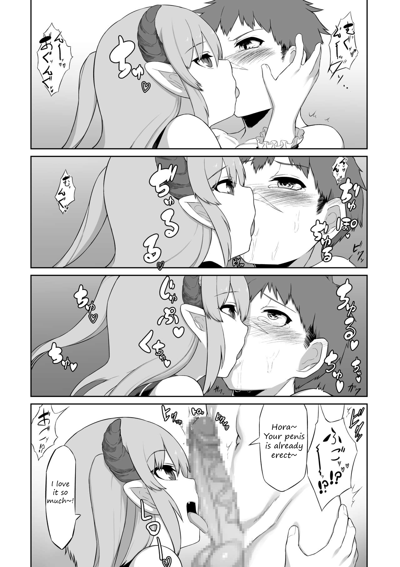 Futago Succubus to Mahou no Onaho | The Succubus Twins and the Magical Onahole page 8 full