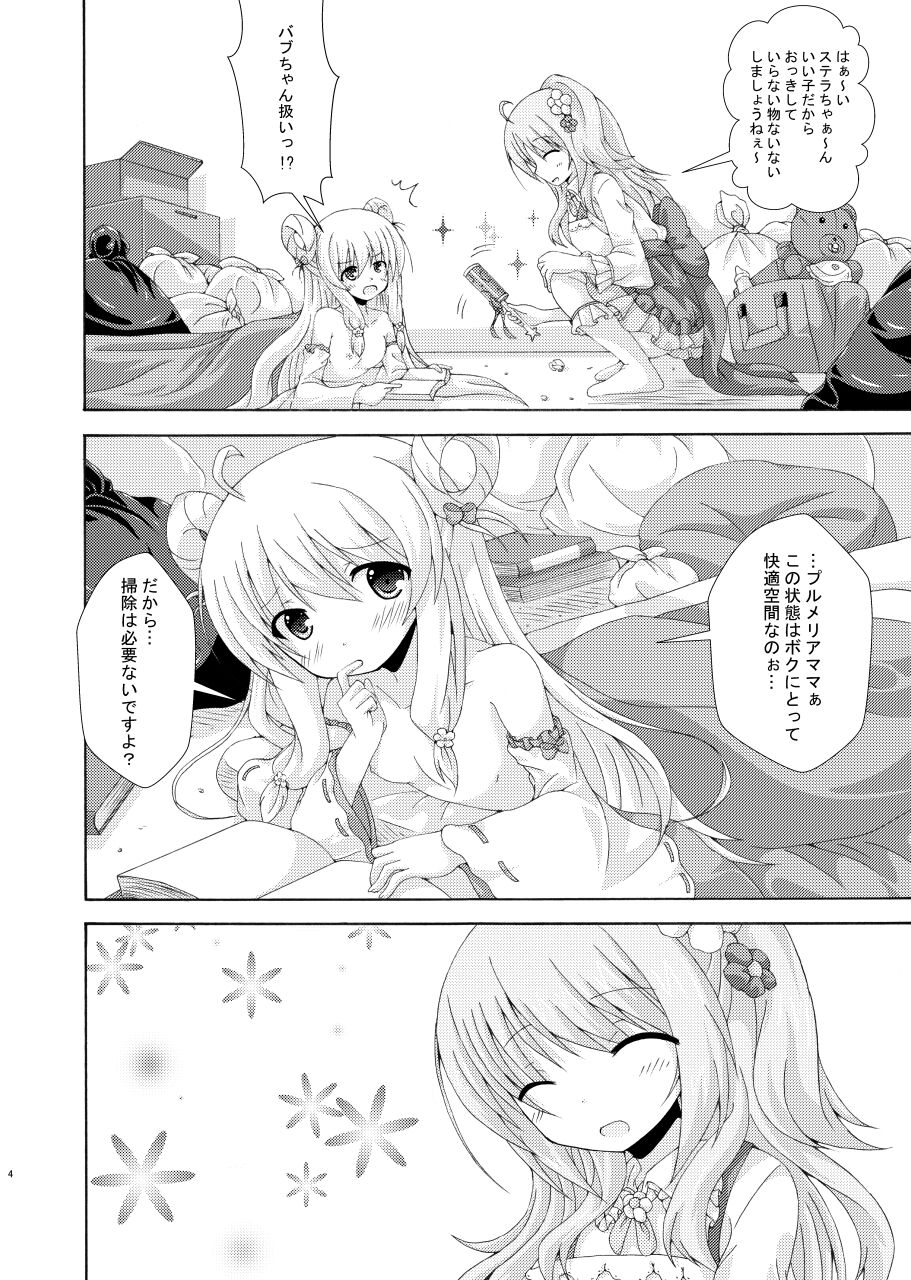 Obeya to Youtai to Plumeria Mama page 3 full