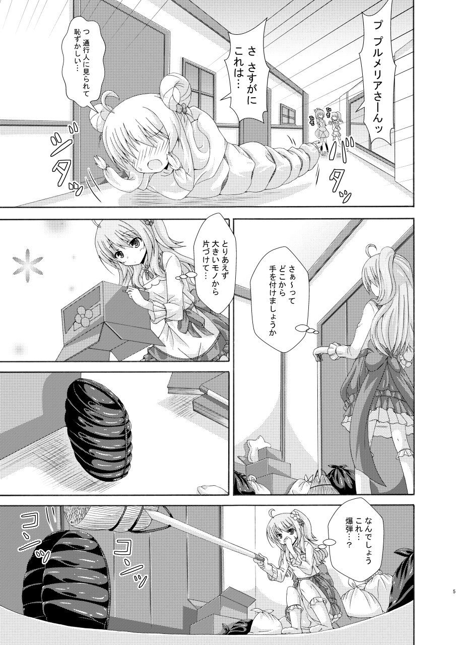 Obeya to Youtai to Plumeria Mama page 4 full