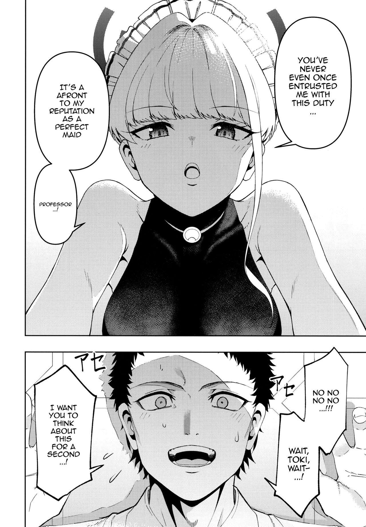 Toki, Tokidoki | Toki, Sometimes page 6 full