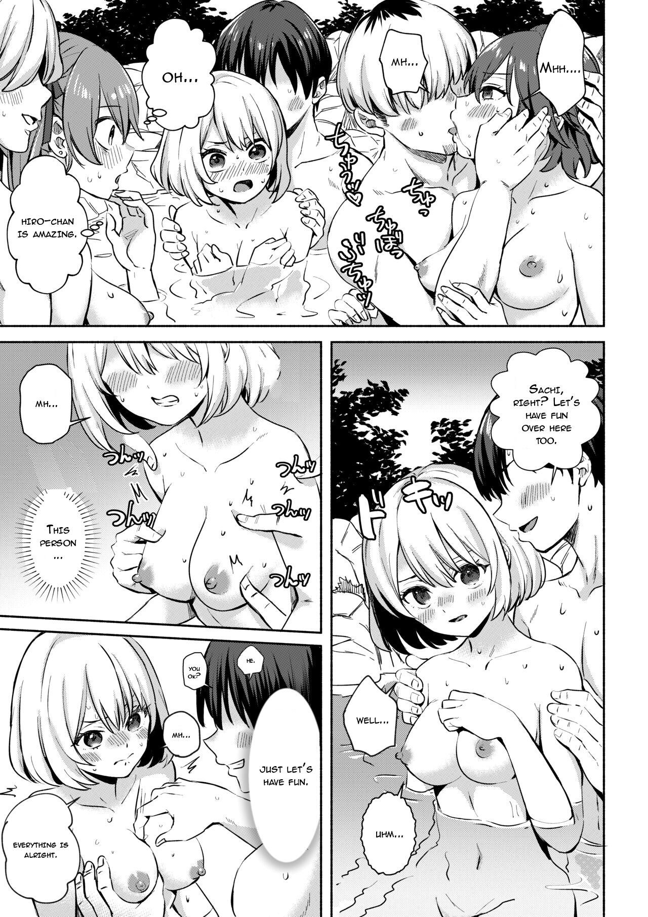 Konyoku Onsen de Takuran Sareta Kamo Shirenai page 4 full