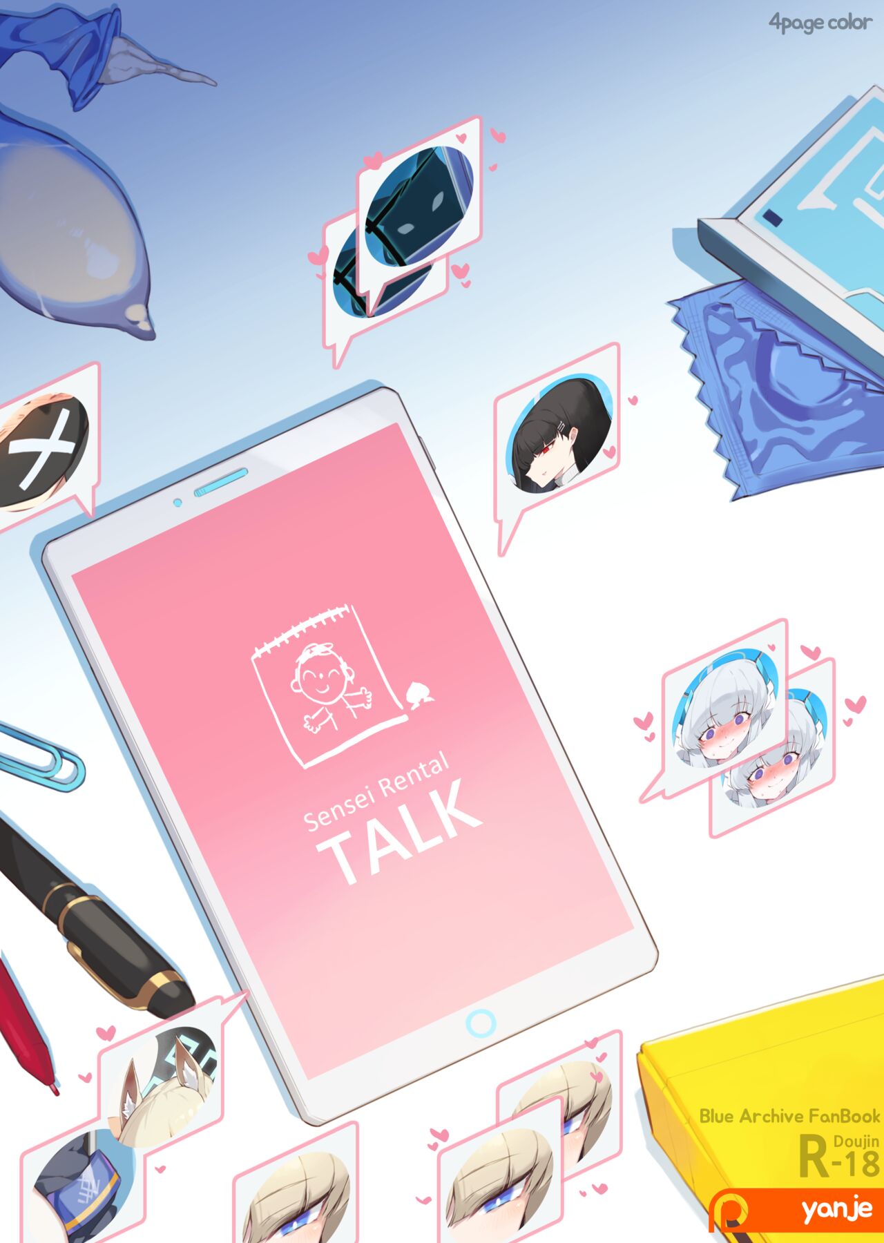 Sensei Rentaru Talk  | Sensei Rental Talk page 1 full