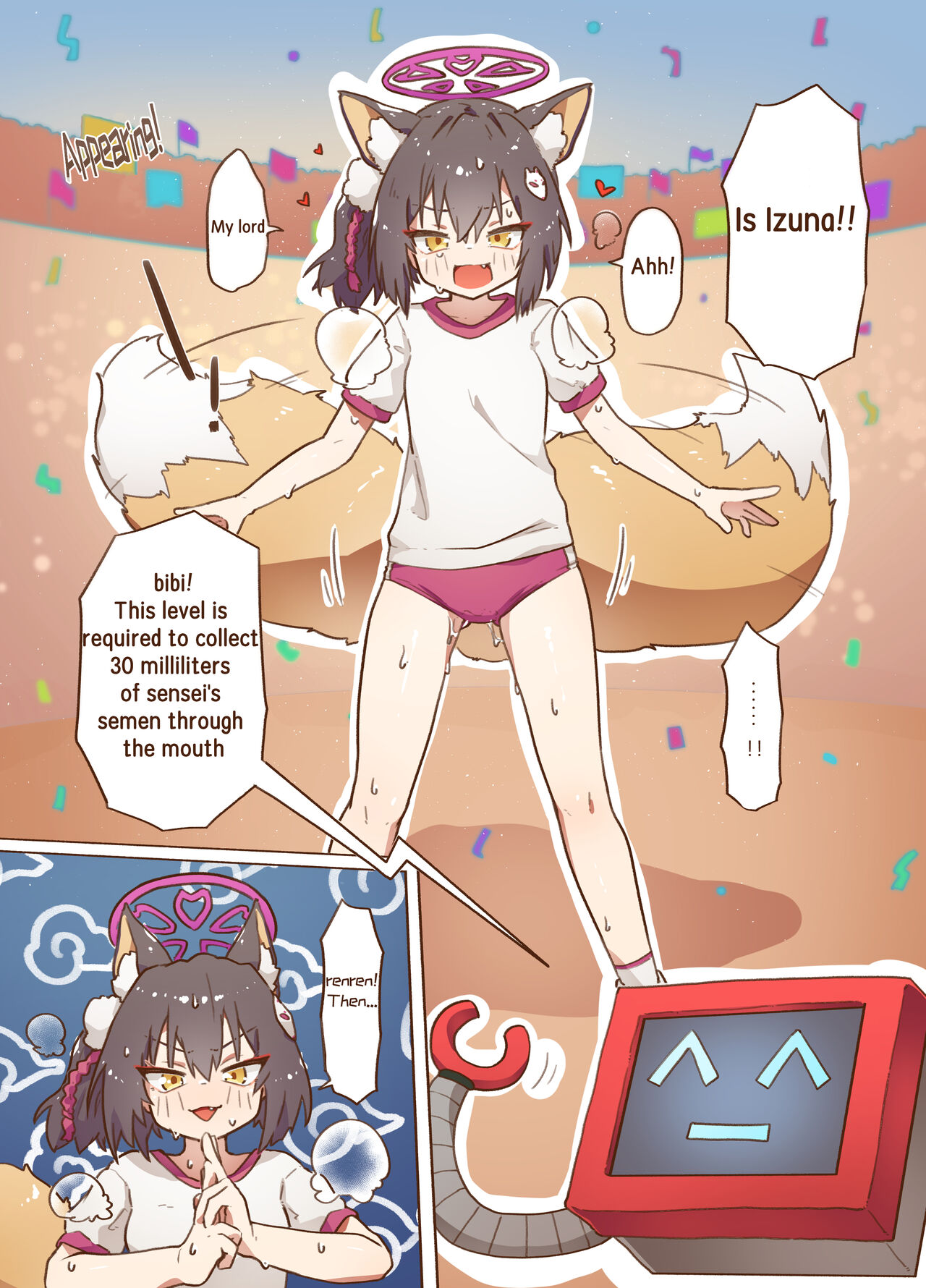 Pornographic Sports Meeting page 6 full