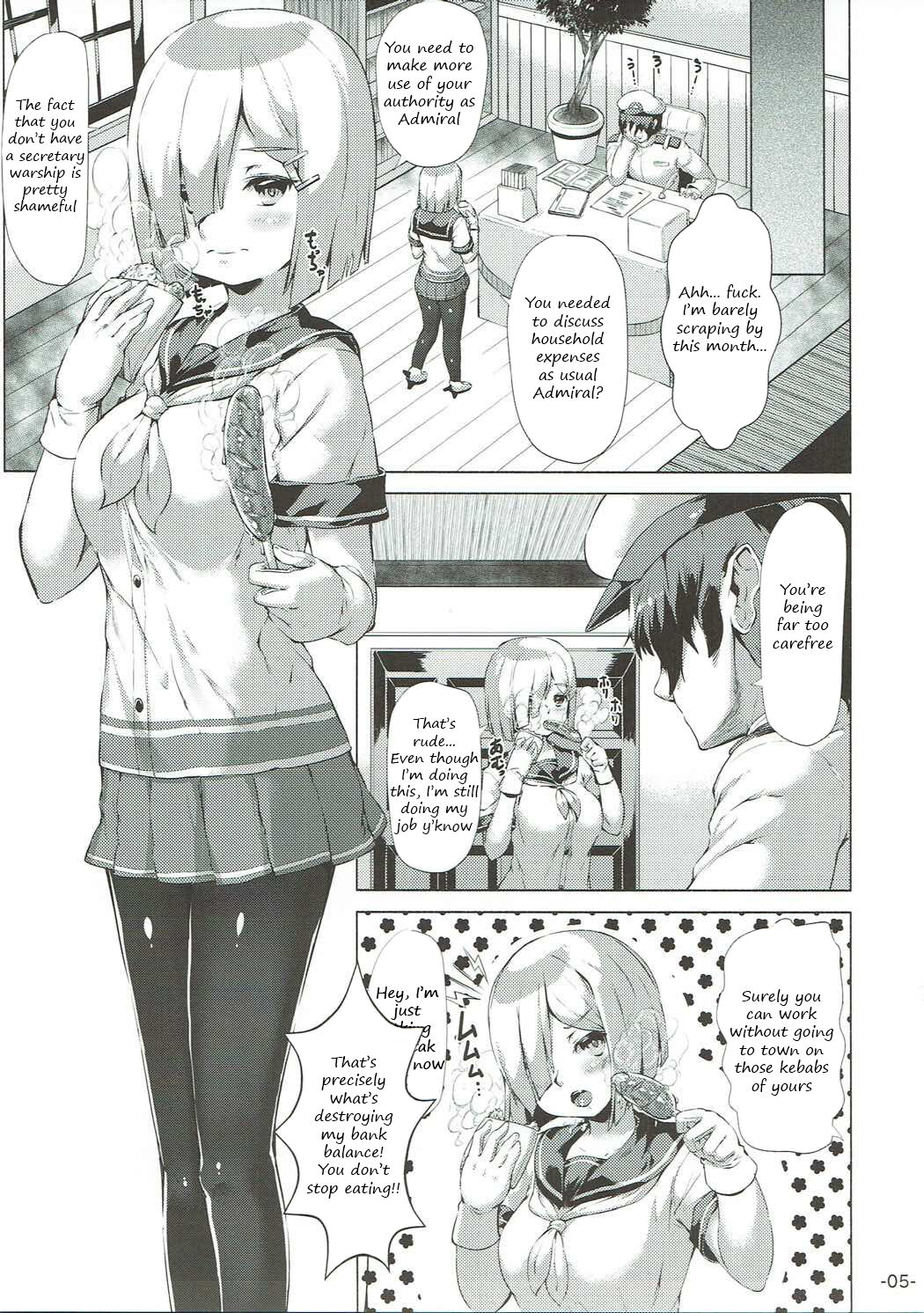 Hamakaze Tabehoudai. | Hamakaze Smorgasboard page 2 full