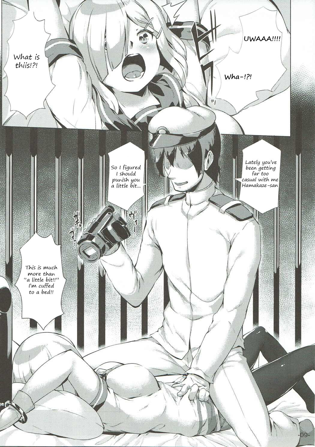 Hamakaze Tabehoudai. | Hamakaze Smorgasboard page 6 full