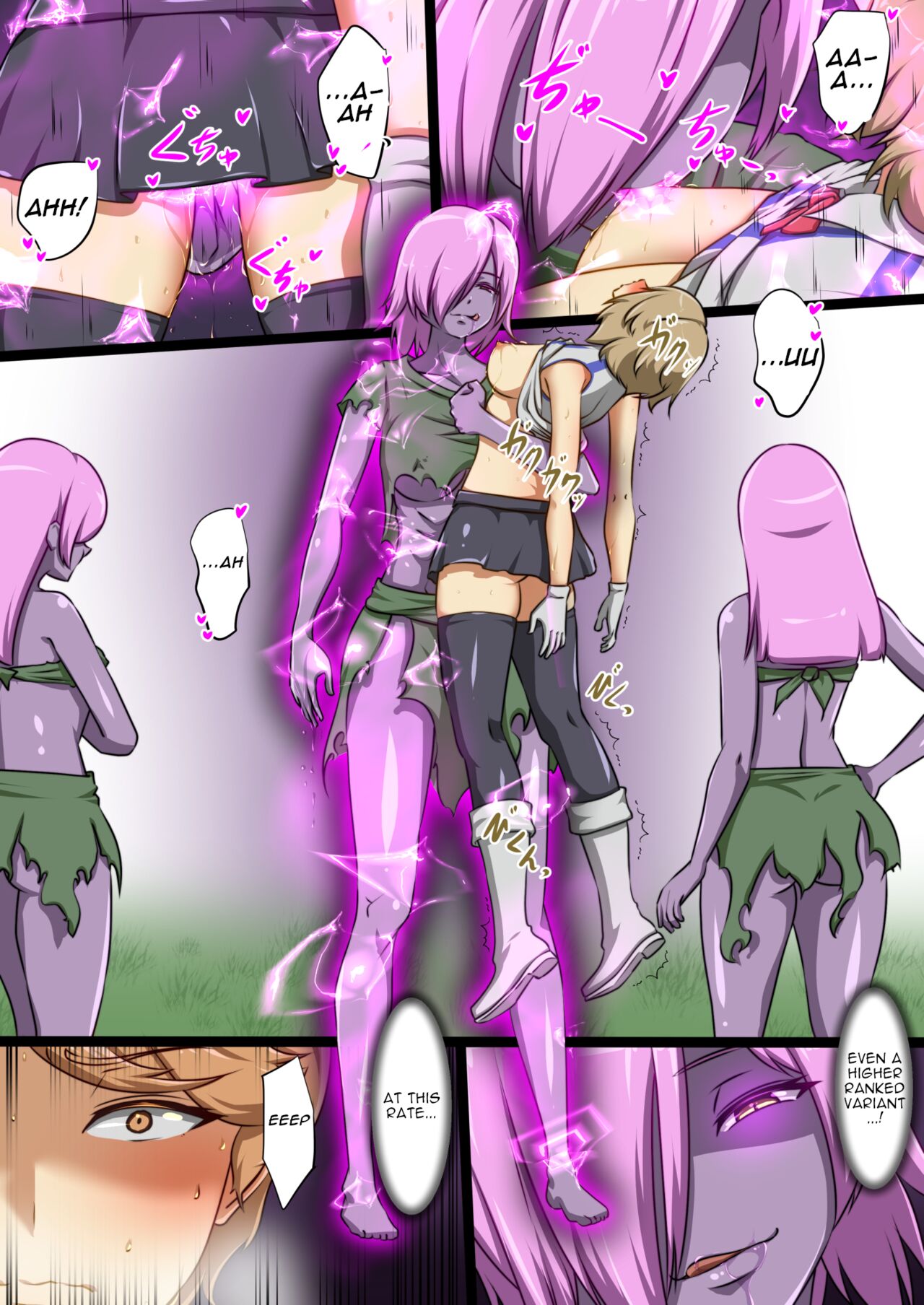 Uchi no Ko ga Ecchi na Teki to Tatakatte Haiboku suru Hanashi ~Ranko Hen 1~ page 9 full