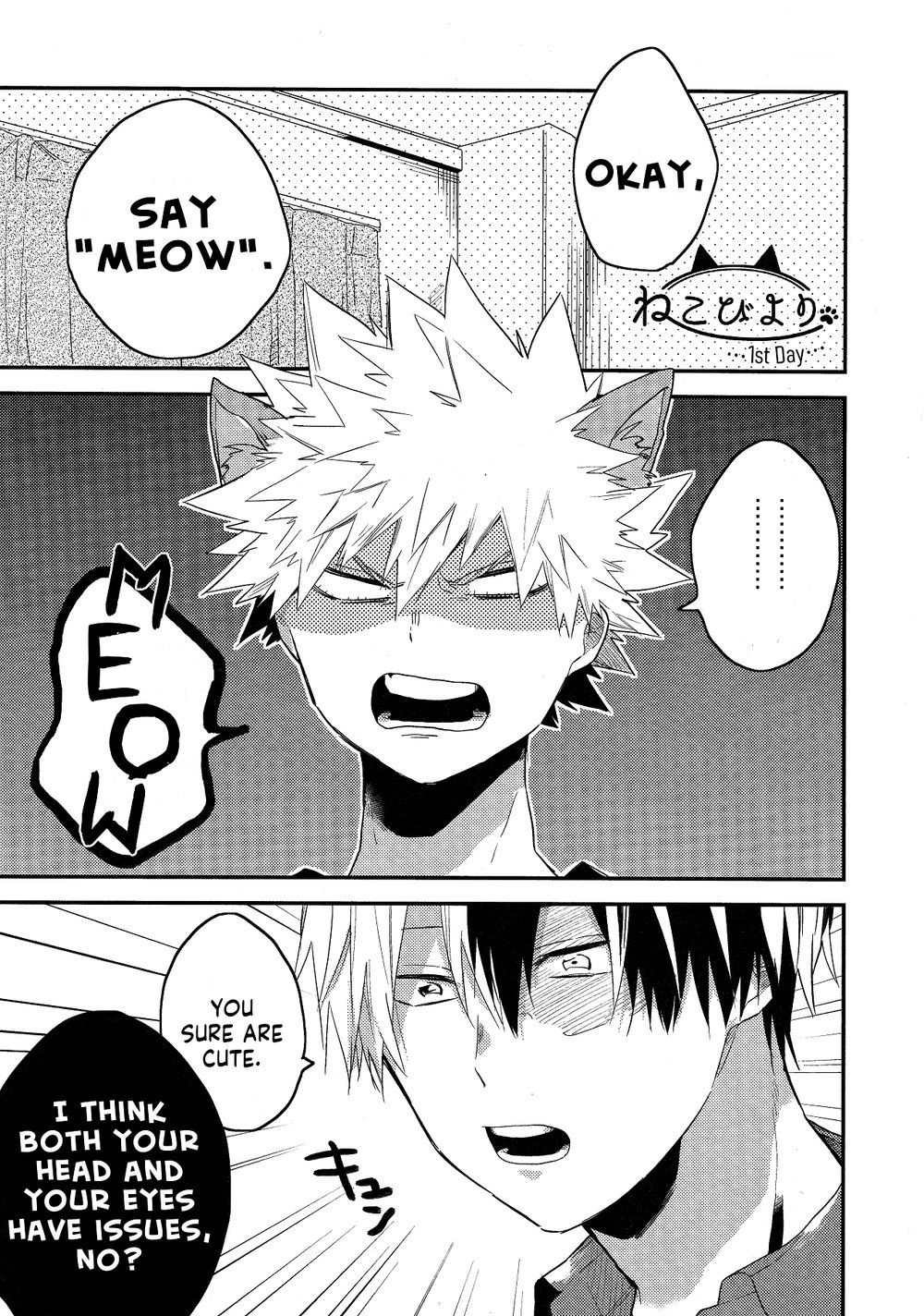 Neko Biyori page 4 full