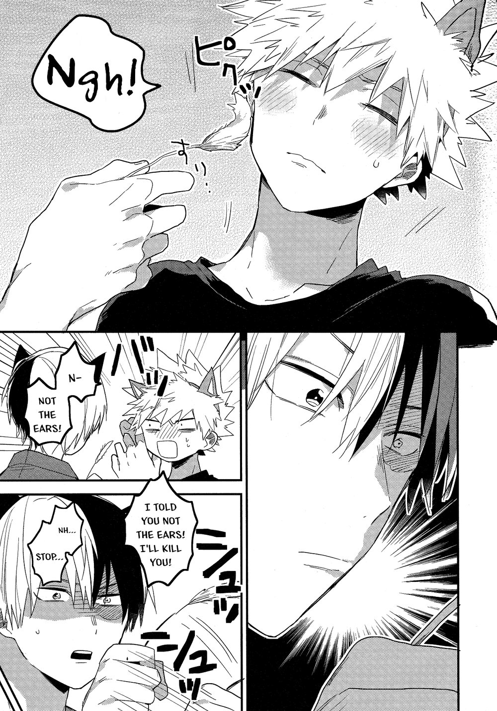 Neko Biyori page 8 full