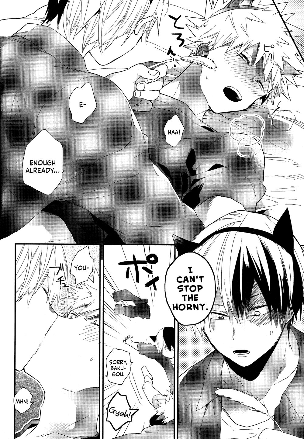 Neko Biyori page 9 full