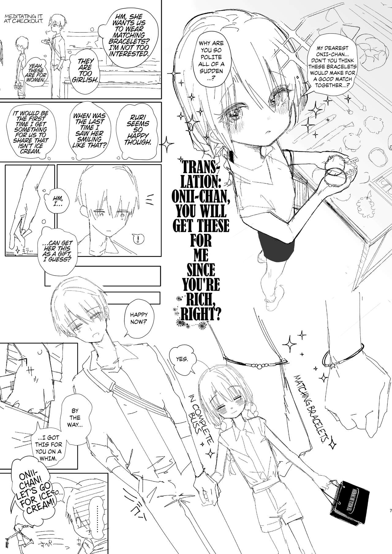 Kyoudai, Ryokousuru. page 6 full