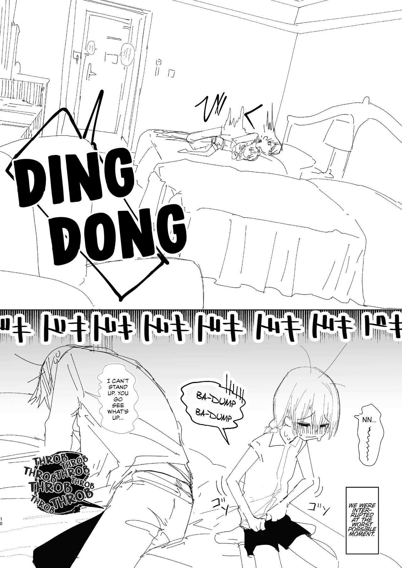 Kyoudai, Ryokousuru. page 9 full