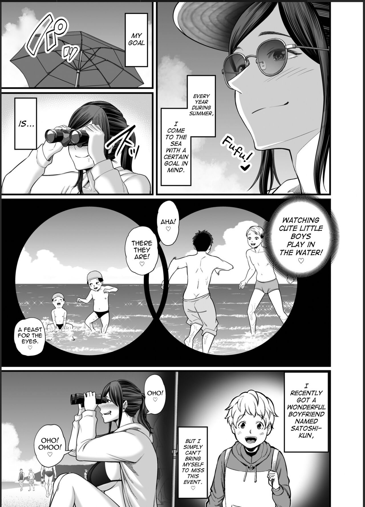 Toshishita Chin Gui Oba-san 2 - Hitonatsu no Umi Monogatari Hen page 4 full