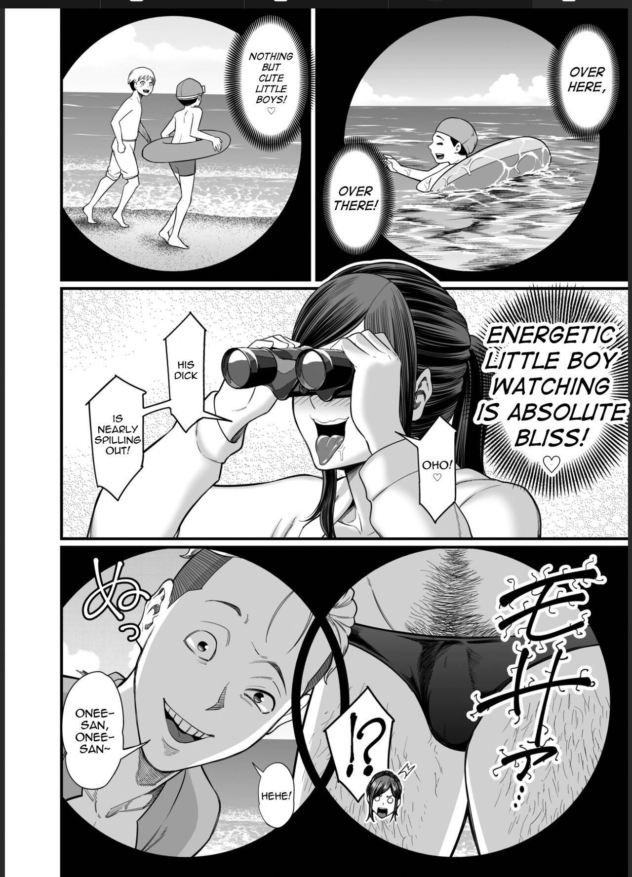 Toshishita Chin Gui Oba-san 2 - Hitonatsu no Umi Monogatari Hen page 5 full