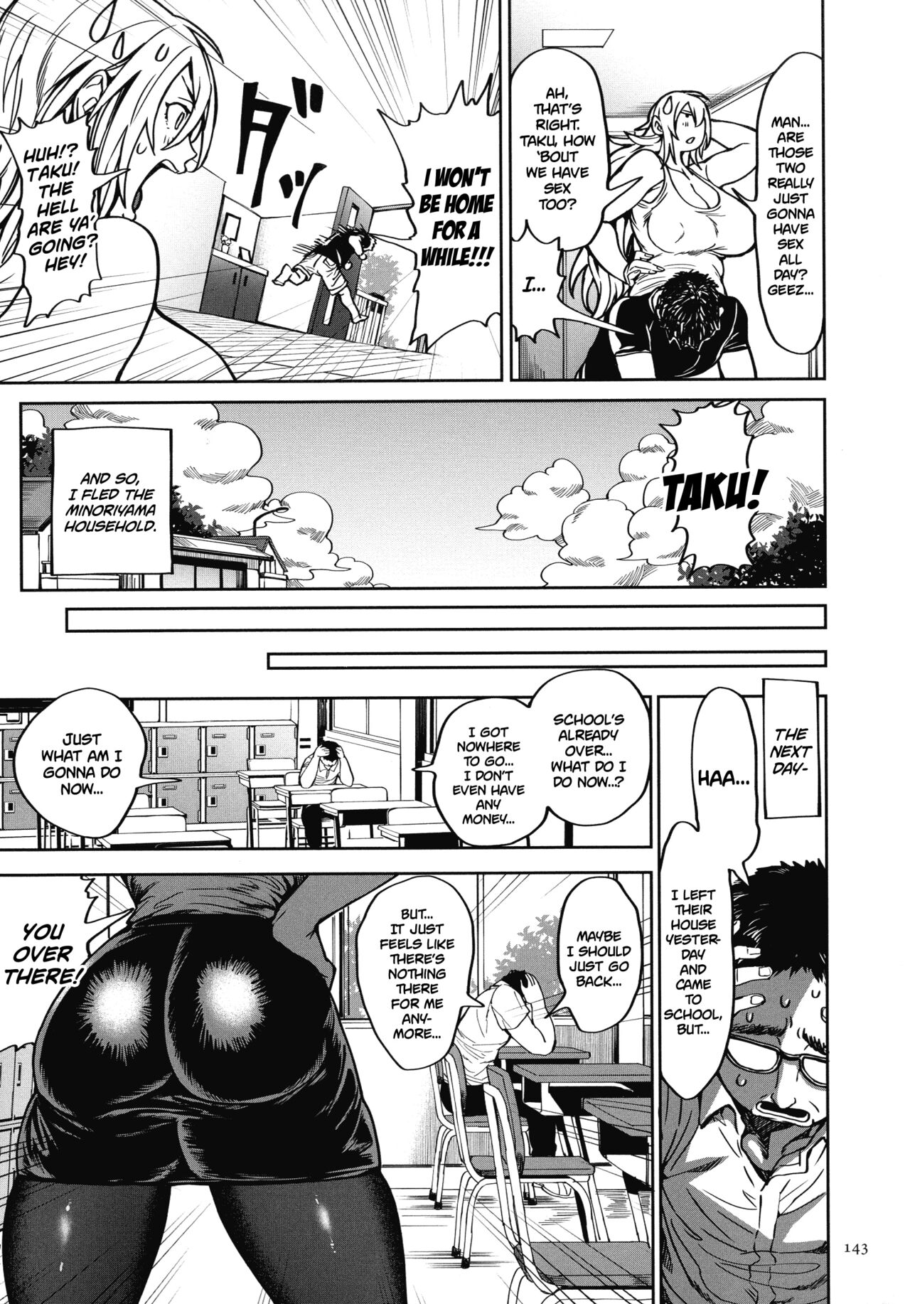 [Announ] Shunkashuutou Harem Tengoku Ch. 1-7 [English] Hentai - Raw  140
