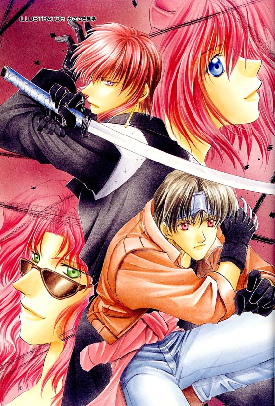 Ja! Weiss 1 Anthology page 2 full