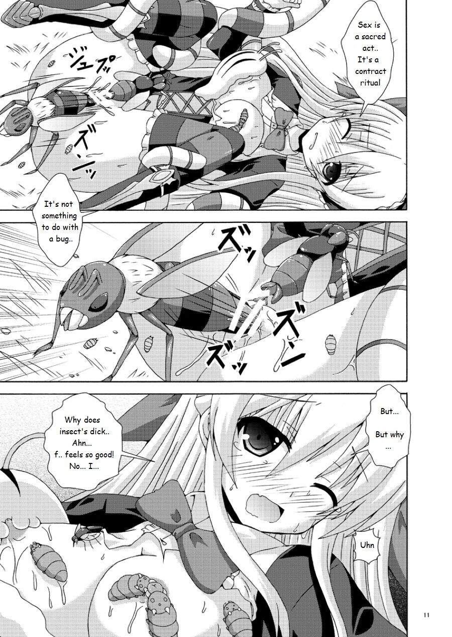 Solo Tansaku wa Goyoujin page 10 full