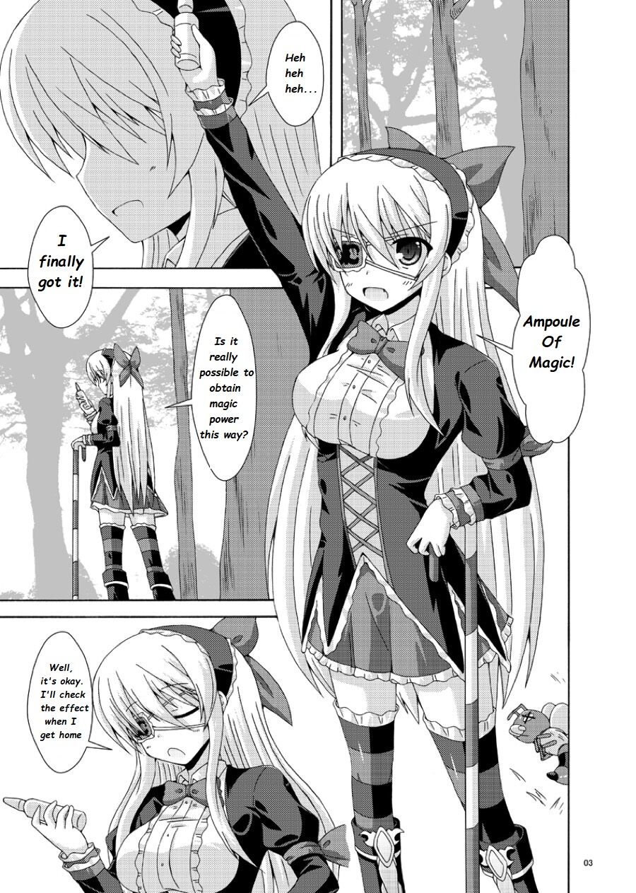 Solo Tansaku wa Goyoujin page 2 full