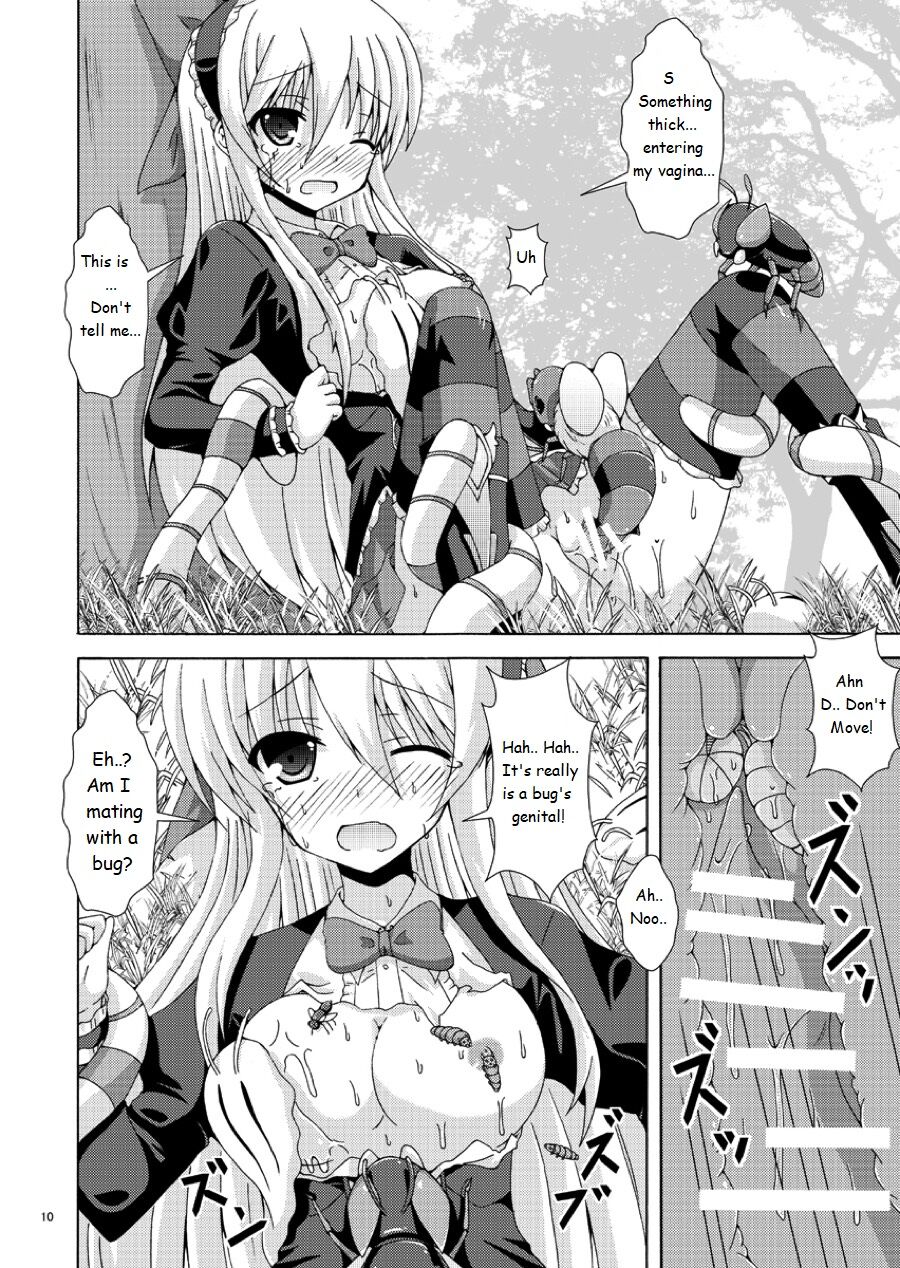 Solo Tansaku wa Goyoujin page 9 full