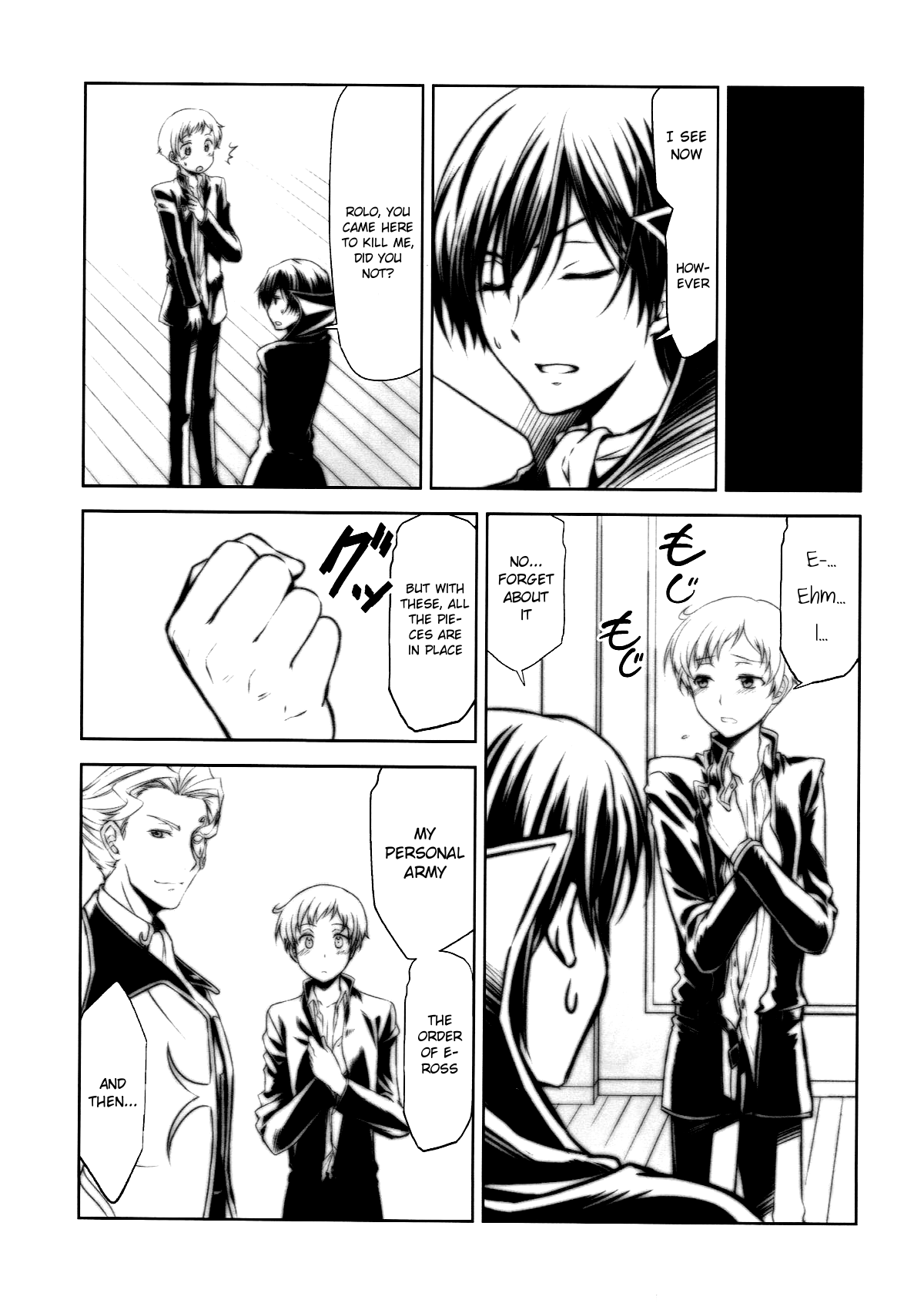 CODE EROSS R2 Ni page 6 full