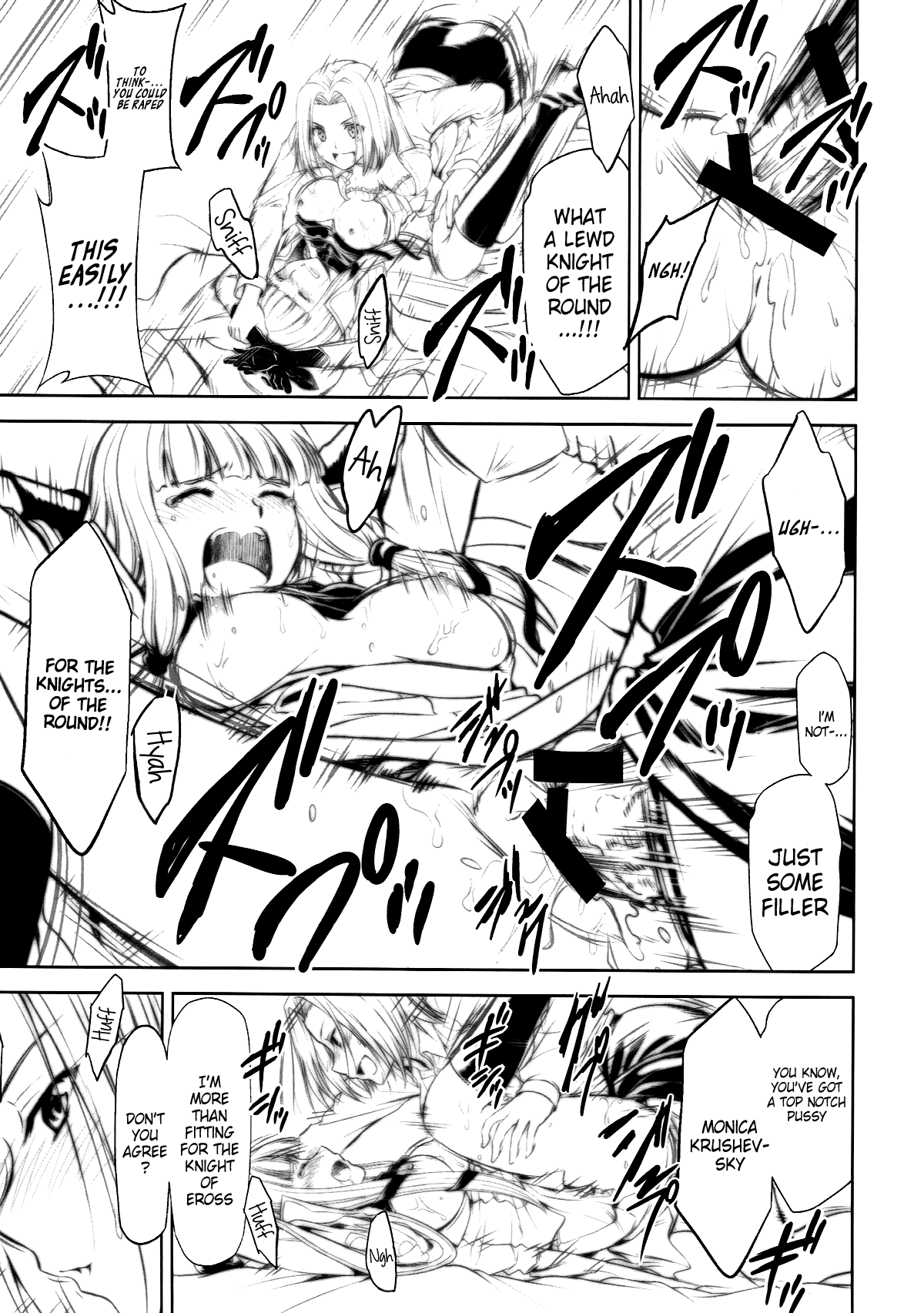 CODE EROSS R2 Ni page 8 full