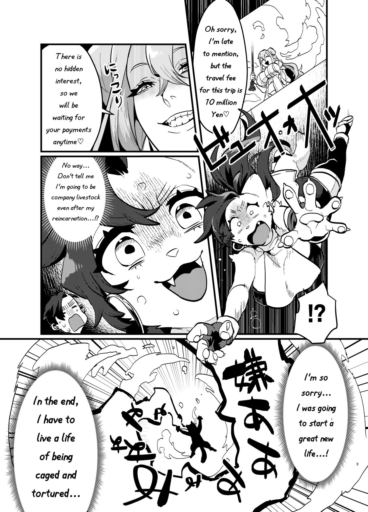Oshikatsu Shachiku ga Isekai Tensho TF shitara Mesukemo datta Ken | Tired Office Worker is Reincarnated In Another World TF and then Became A Female Kemono page 10 full
