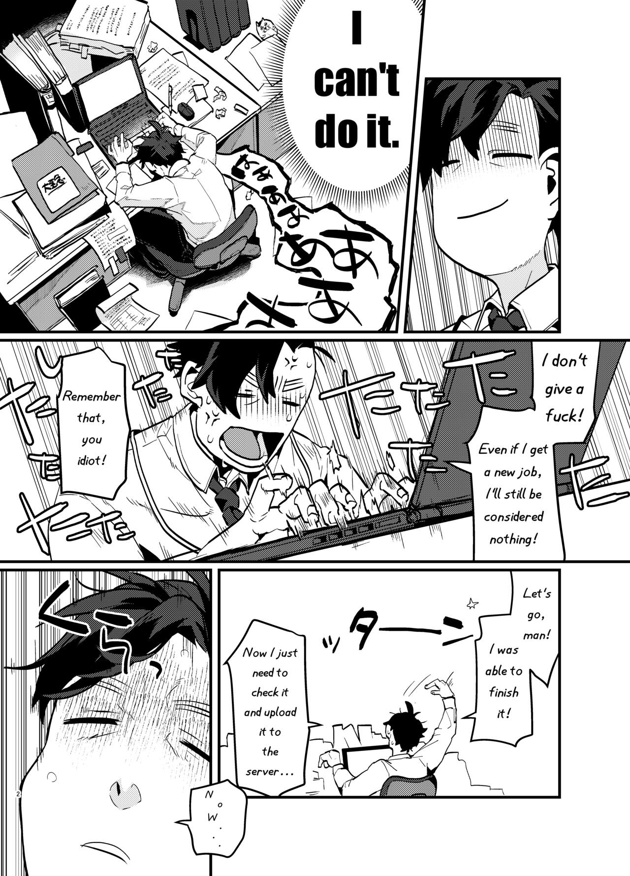 Oshikatsu Shachiku ga Isekai Tensho TF shitara Mesukemo datta Ken | Tired Office Worker is Reincarnated In Another World TF and then Became A Female Kemono page 3 full
