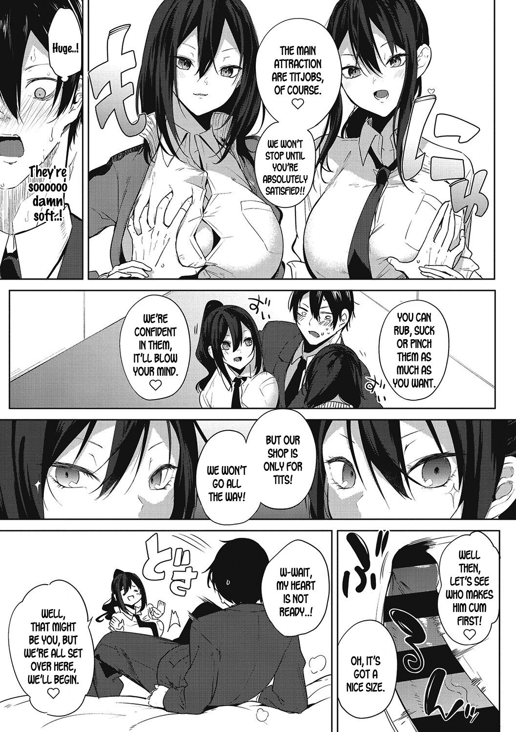 Zuritopia page 5 full