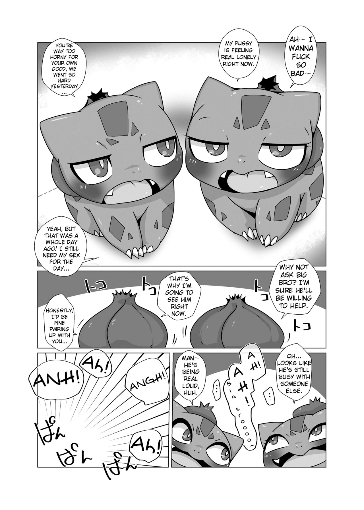 Soushu Souai | Grass Seed Love page 3 full
