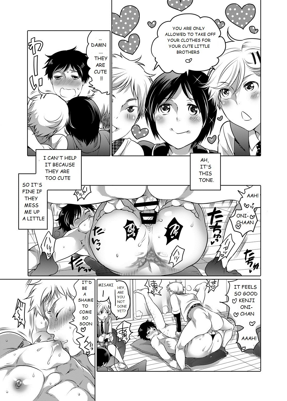 M Brotherhood page 4 full