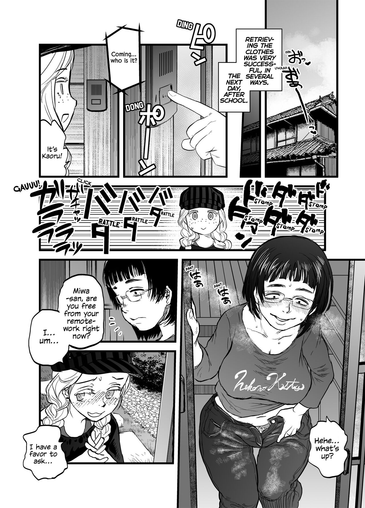 Reiwa no Dara-san R18 Version - Chapter 7 page 8 full